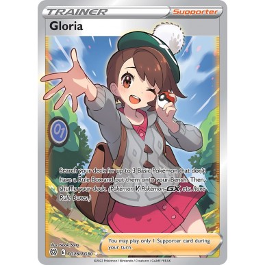 Gloria