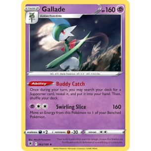 Gallade