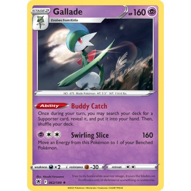 Gallade