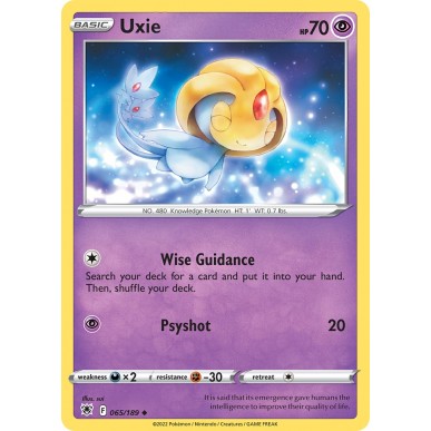 Uxie