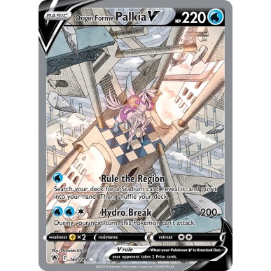 Origin Forme Palkia V