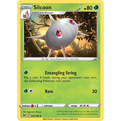 Silcoon