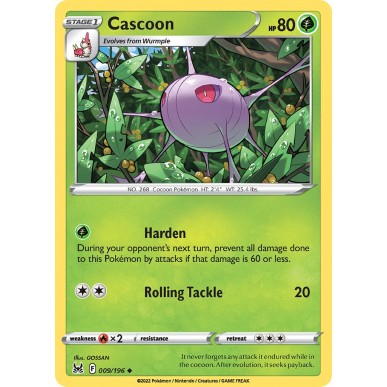 Cascoon