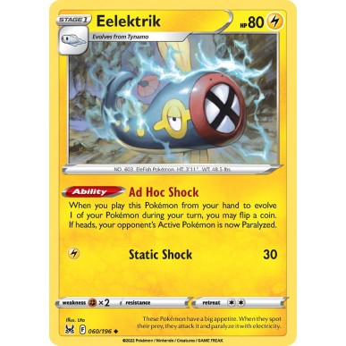 Eelektrik