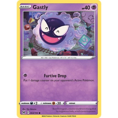 Gastly