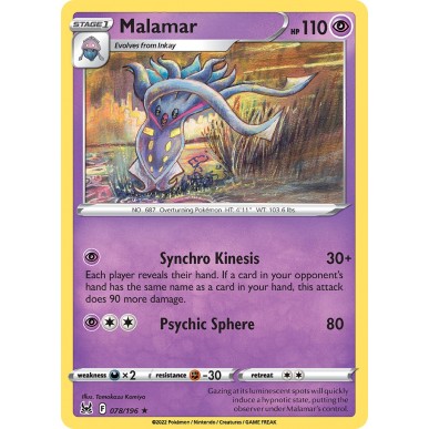 Malamar