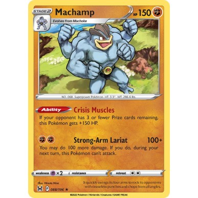 Machamp