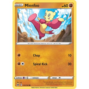 Mienfoo