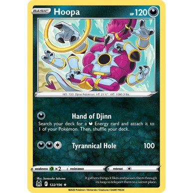 Hoopa