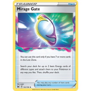 Mirage Gate