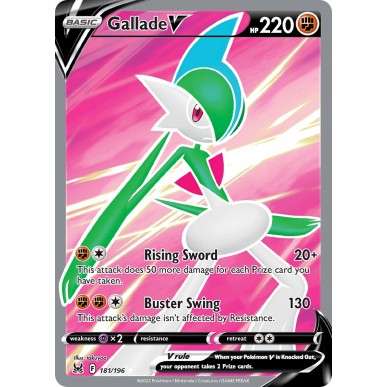 Gallade V