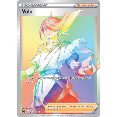 Volo