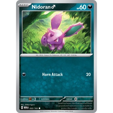 Nidoran♂