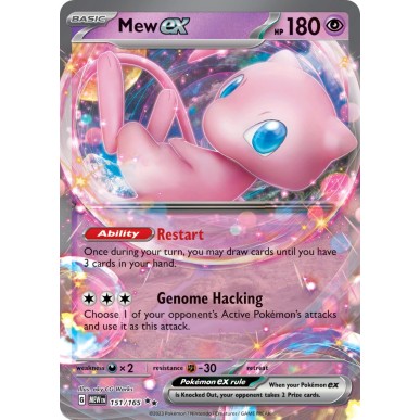 Mew ex