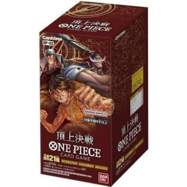 One Piece Card Game - Paramount War...