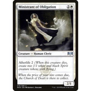 Officiante delle Obbligazioni