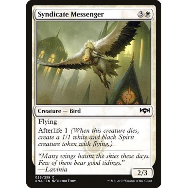 Syndicate Messenger