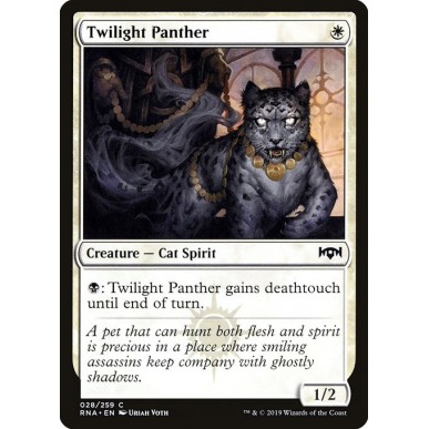 Twilight Panther