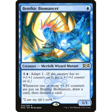 Benthic Biomancer
