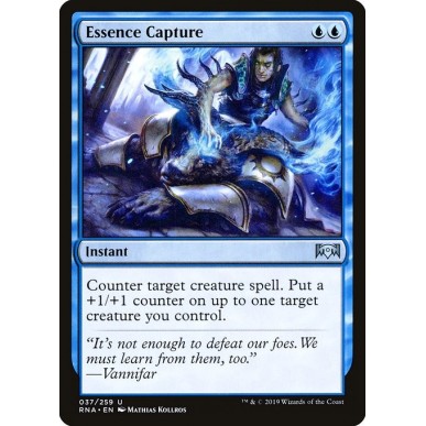 Essence Capture