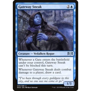 Gateway Sneak