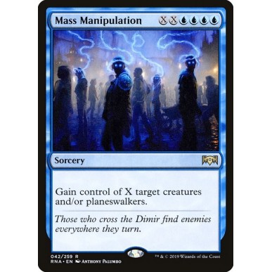 Mass Manipulation