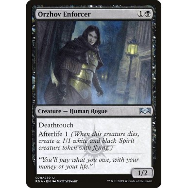 Esecutrice Orzhov