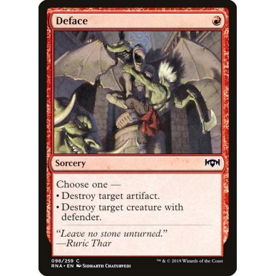 Deface