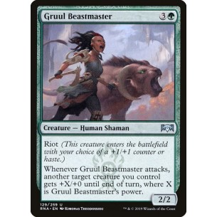 Domatrice Gruul