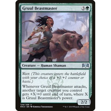 Gruul Beastmaster