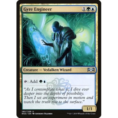 Gyre Engineer
