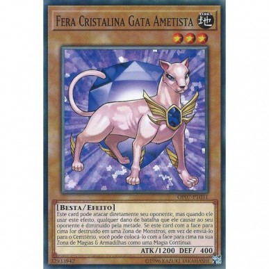 Crystal Beast Amethyst Cat