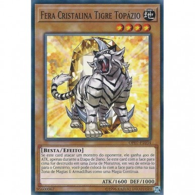 Crystal Beast Topaz Tiger