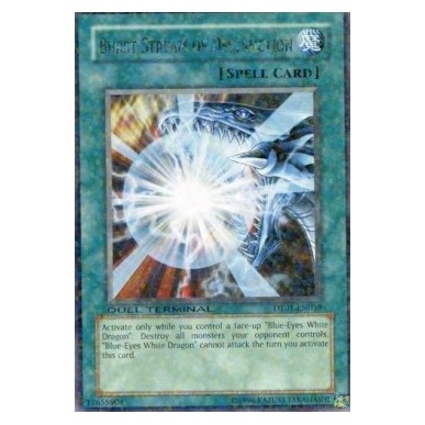 Soffio Esplosivo di Distruzione