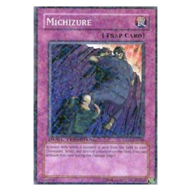 Michizure