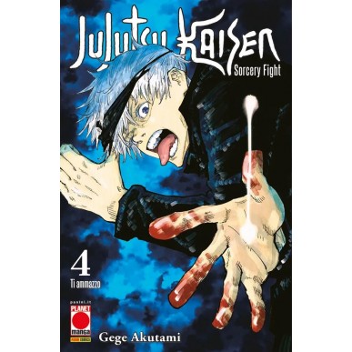 Jujutsu Kaisen - Sorcery Fight 04 -...