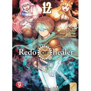 Redo of Healer 12