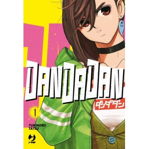 Dandadan 01 - Variant