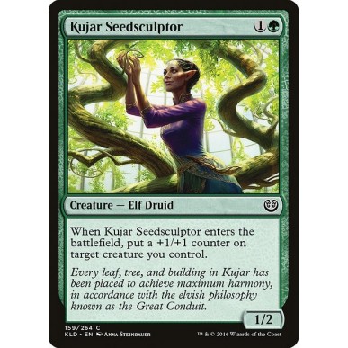 Kujar Seedsculptor
