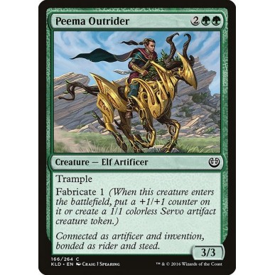 Peema Outrider