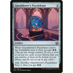 Glassblower's Puzzleknot