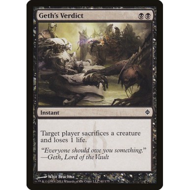 Verdetto di Geth