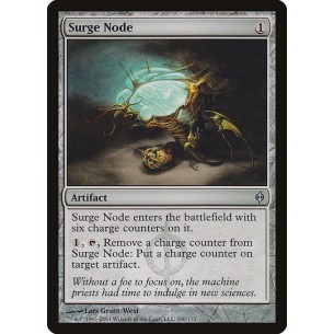 Nodo degli Impulsi