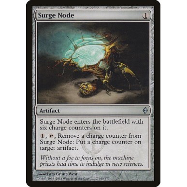 Nodo degli Impulsi