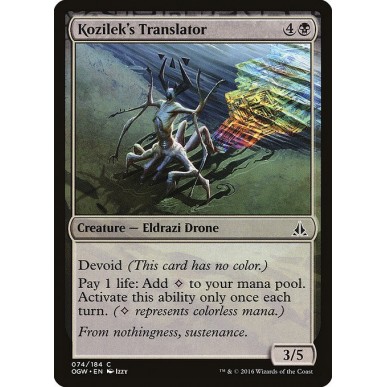 Convertitore di Kozilek