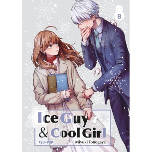 Ice Guy & Cool Girl 08