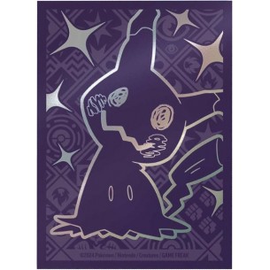 Standard - Paldean Fates - Scarlet & Violet (65 bustine) 2