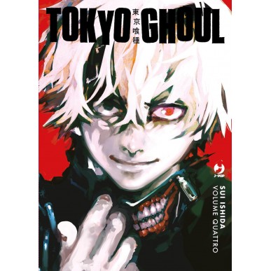 Tokyo Ghoul 04 - Deluxe Edition