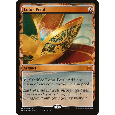 Lotus Petal