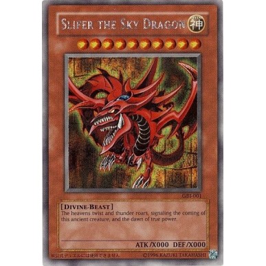 Slifer the Sky Dragon (V.1 - Secret...
